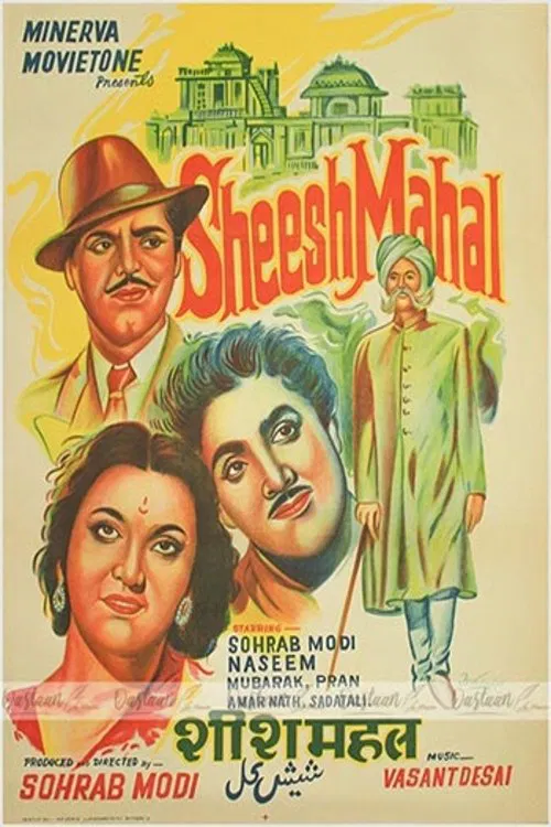 Sheesh Mahal movie poster