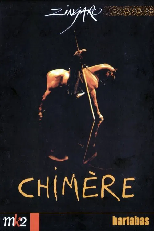 Chimère movie poster