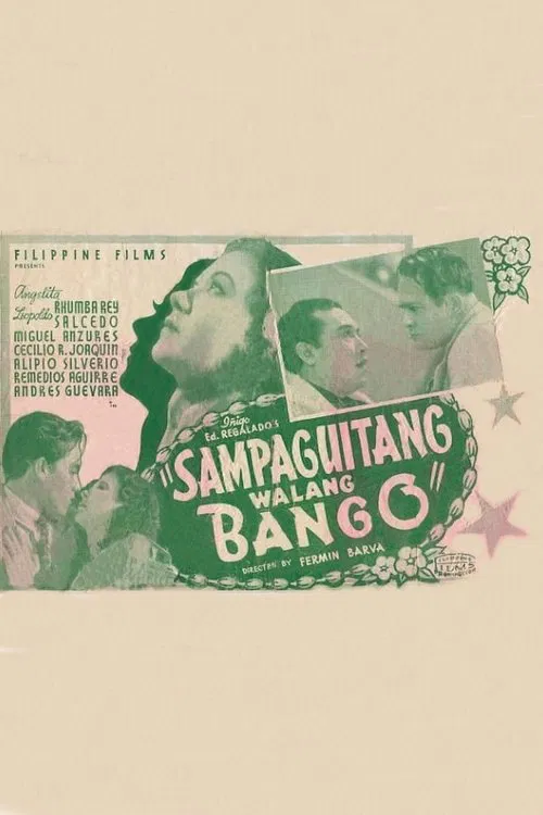 Sampaguitang Walang Bango movie poster