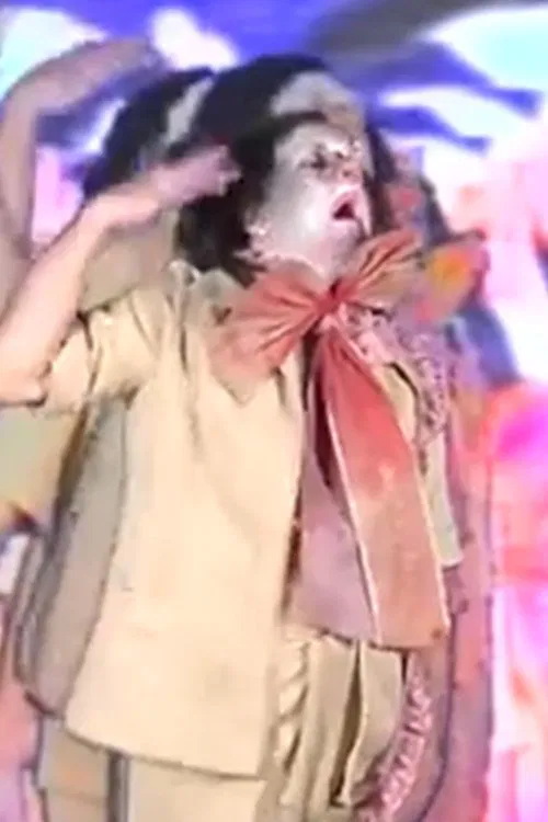 Poster do filme Ka-Ka Void