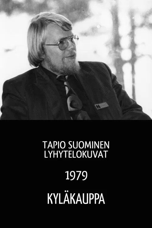 Kyläkauppa movie poster