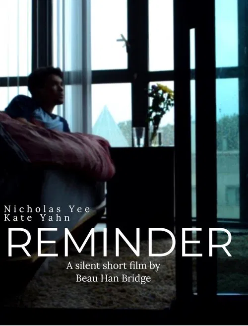 Reminder movie poster