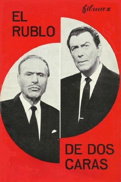 The Day the Hot Line Got Hot movie poster