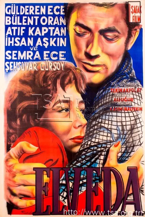 Poster do filme Elveda