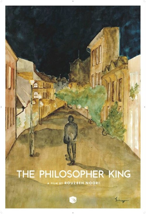 The Philosopher King movie poster