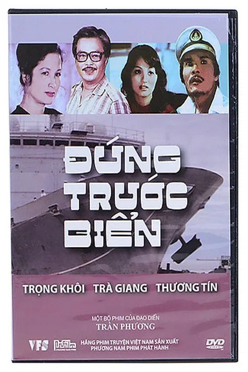 Poster do filme Standing In Front Of The Sea