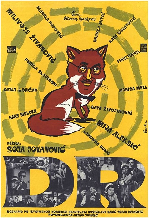 Poster do filme Dr