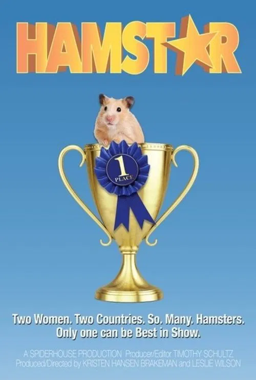 Hamstar movie poster