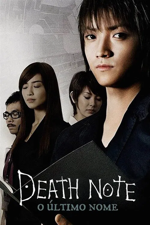 Poster do filme Death Note - O Último Nome