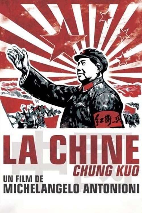 Chung Kuo-Cina tv show poster