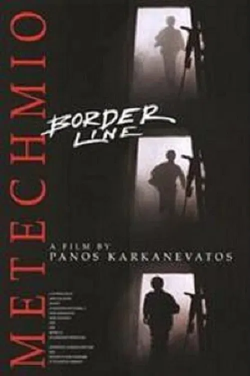 Borderline movie poster