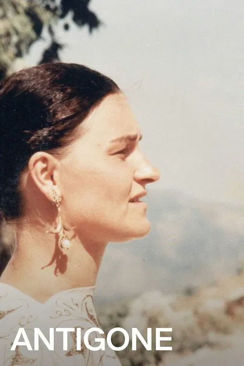 Antigone movie poster