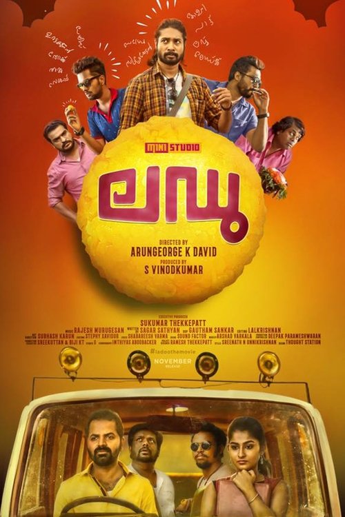 Ladoo movie poster