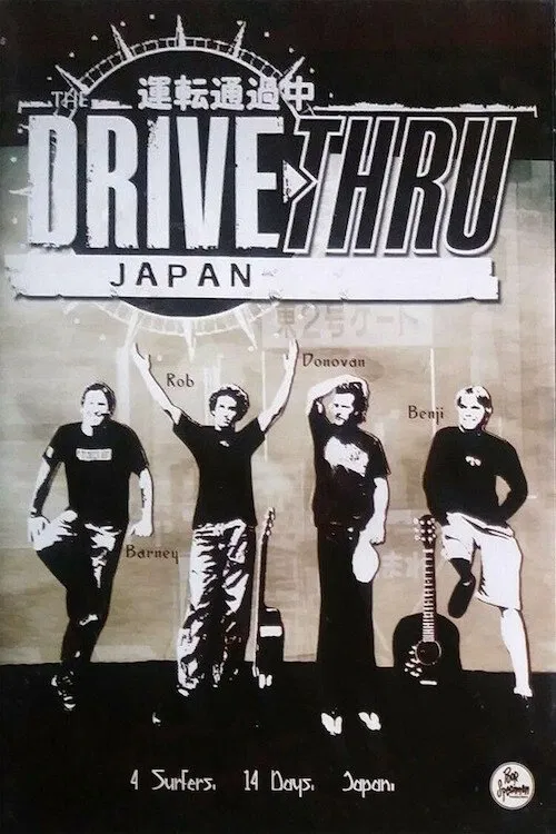 Drive Thru Japan movie poster