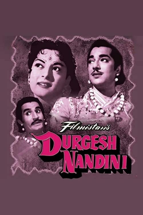 Poster do filme Durgesh Nandini