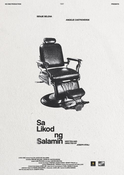 sa likod ng salamin movie poster
