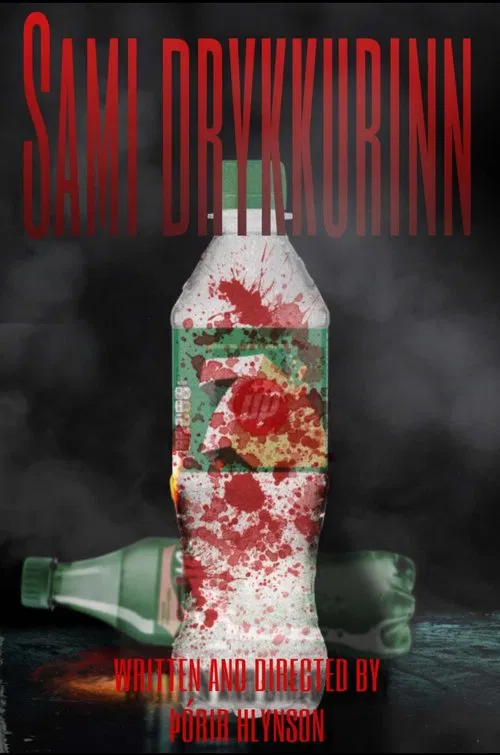 The Same Drink movie poster