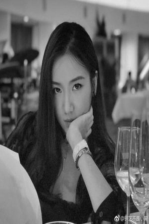 Zhong Yi profile picture