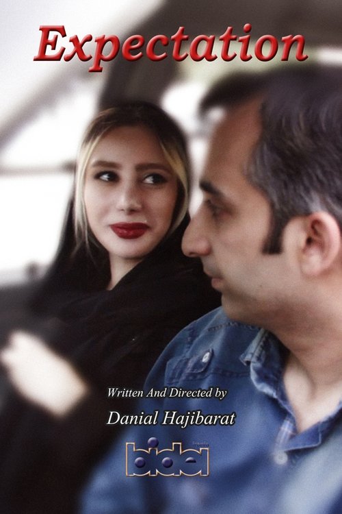 Expectation movie poster