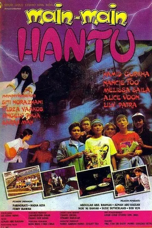 Poster do filme Main-main Hantu