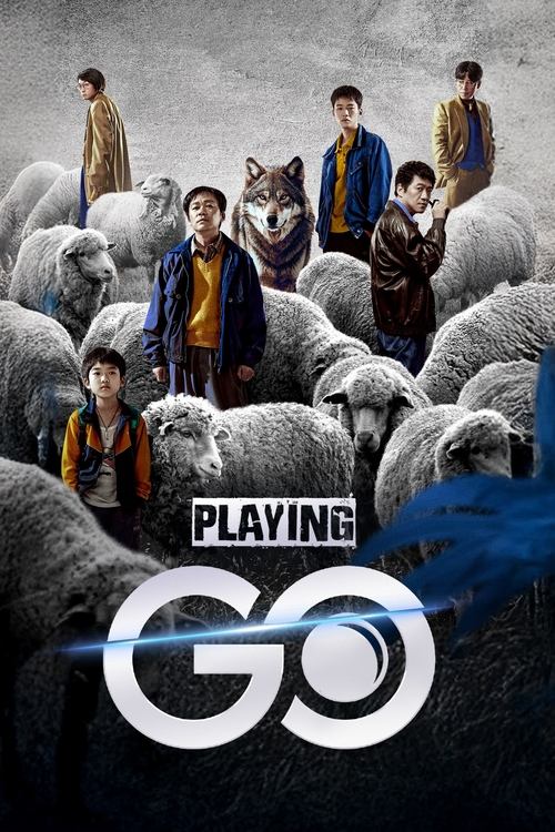 Playing Go tv show poster