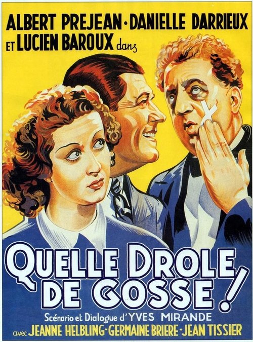What a Funny Kid! movie poster