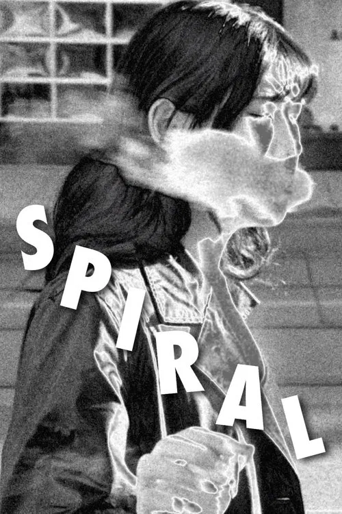 Spiral movie poster
