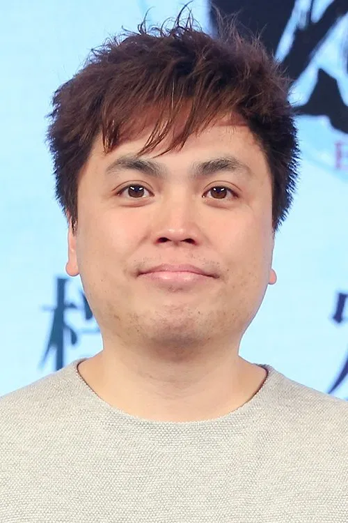 Amp Wong profile picture