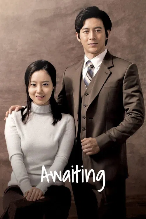 Awaiting movie poster