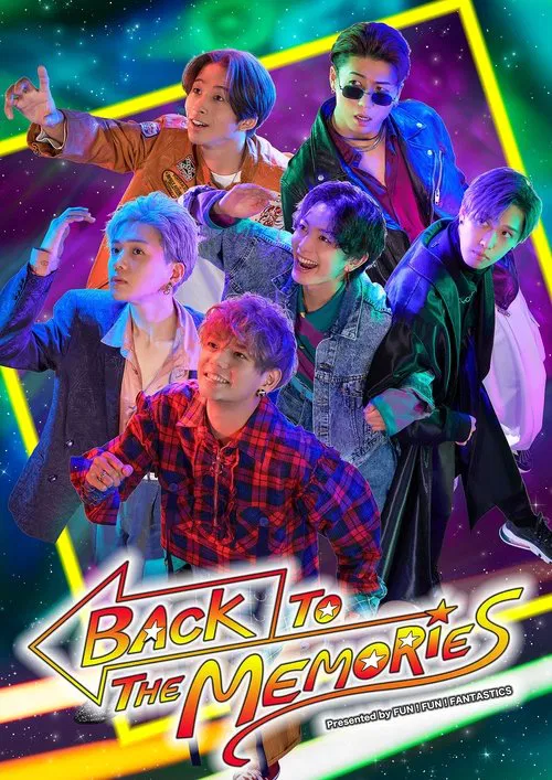 BACK TO THE MEMORIES movie poster