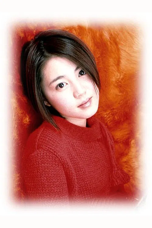 Foto de perfil de Okada Megumi