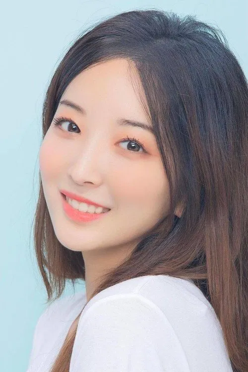 Yoon Ra-young profile picture