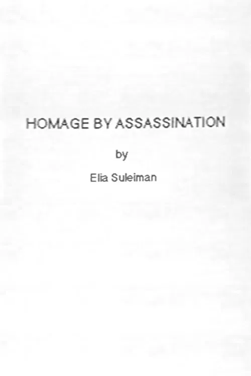 Homage by Assassination movie poster