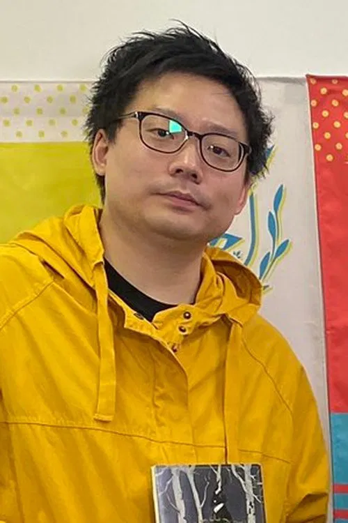 Yutaro Kubo profile picture