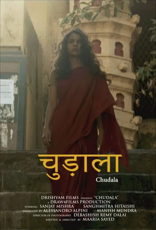Chudala movie poster