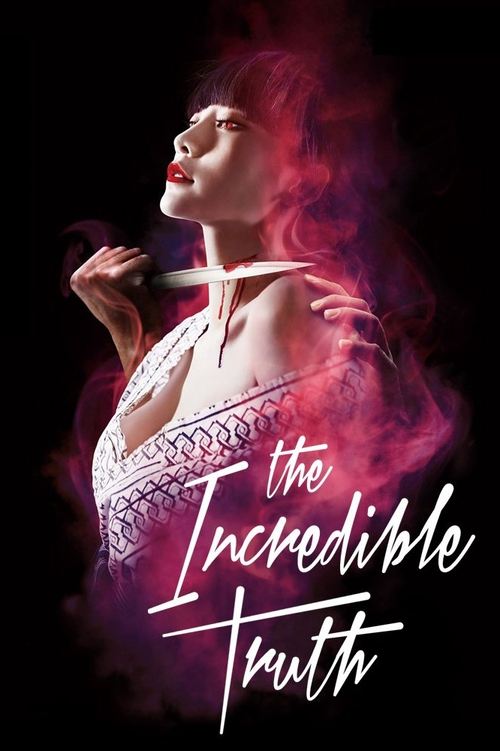 The Incredible Truth movie poster