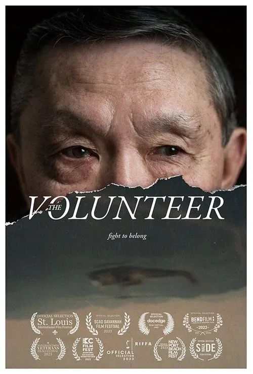 The Volunteer movie poster