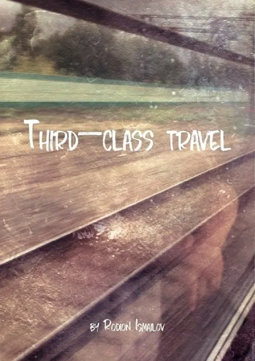 Third-class Travel movie poster