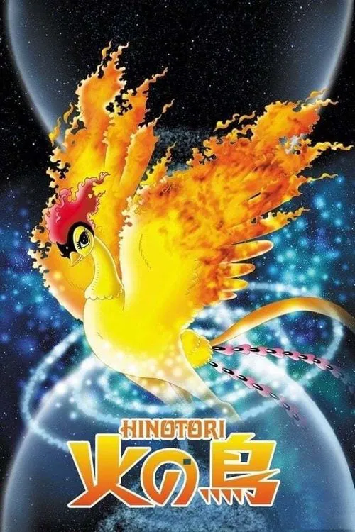 Phoenix movie poster