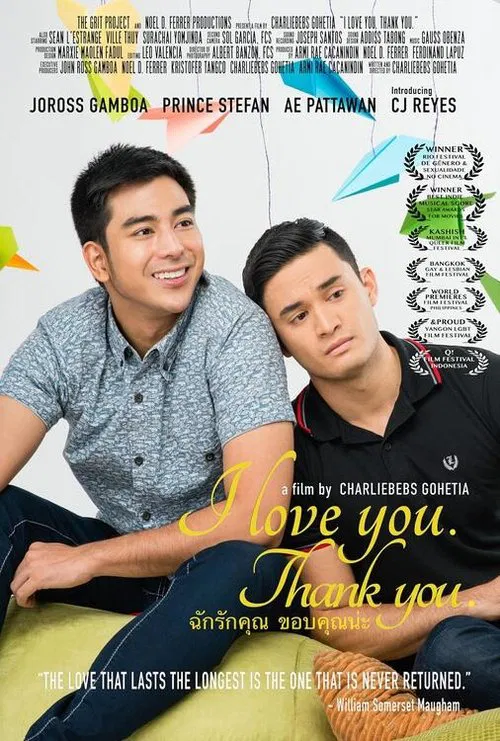 I Love You. Thank You. movie poster