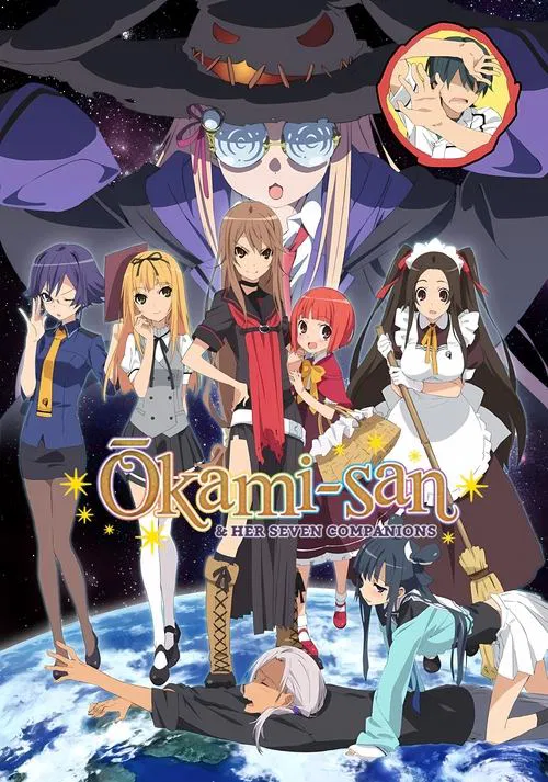 Okami-san and Her Seven Companions tv show poster