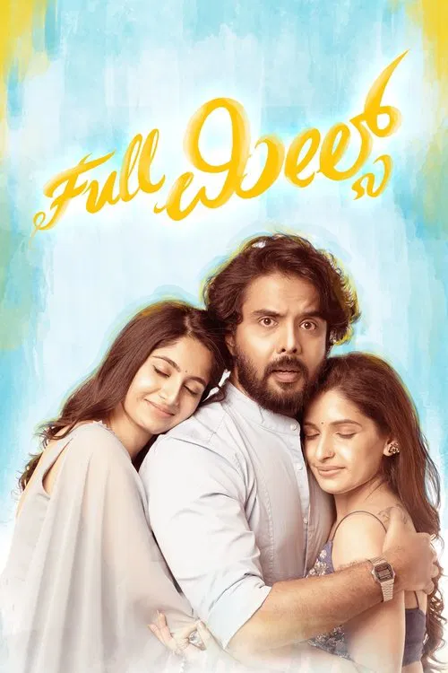 Full Meals movie poster