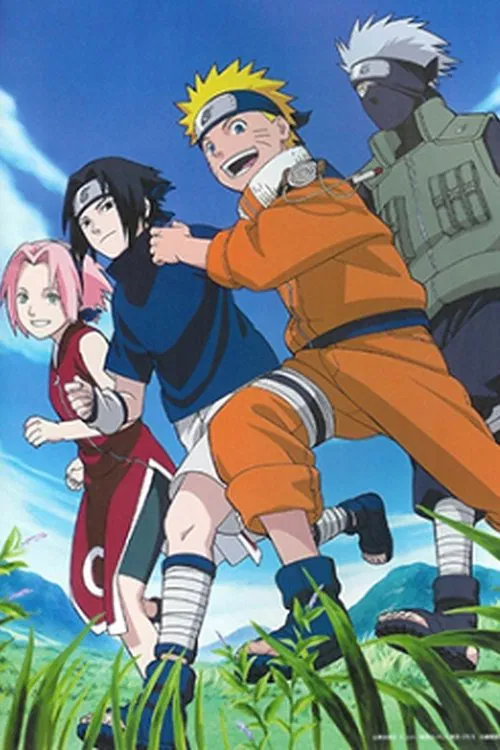 Naruto OVA 3: Hidden Leaf Village Grand Sports Festival! movie poster