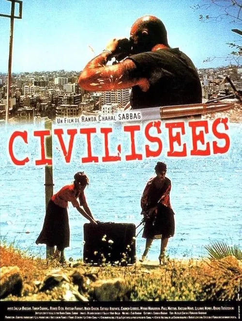 A Civilized People movie poster