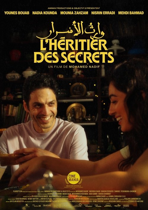 L'héritier des secrets movie poster