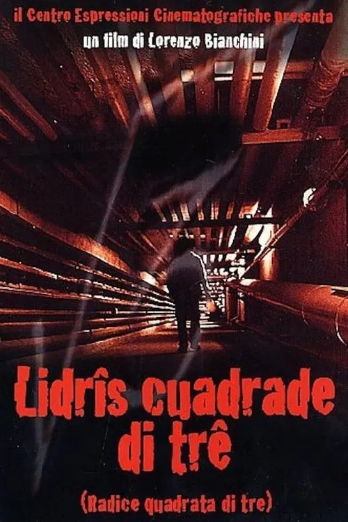 Lidrîs cuadrade di trê movie poster