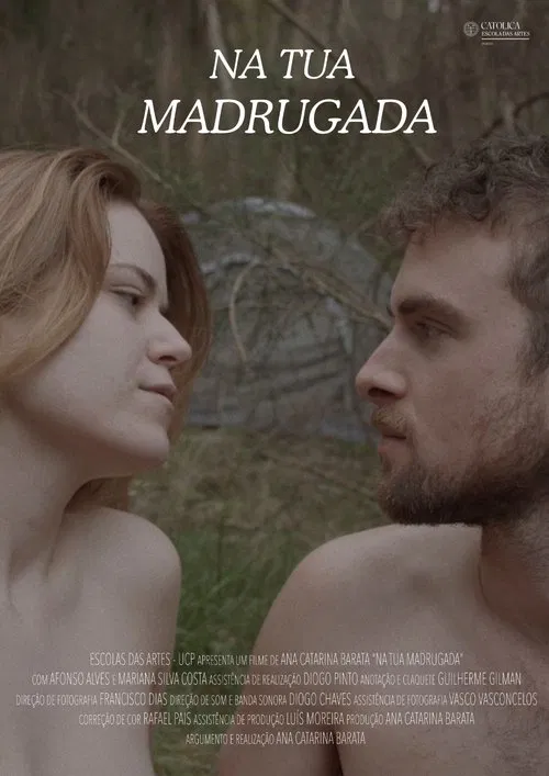 In Your Early Morning movie poster