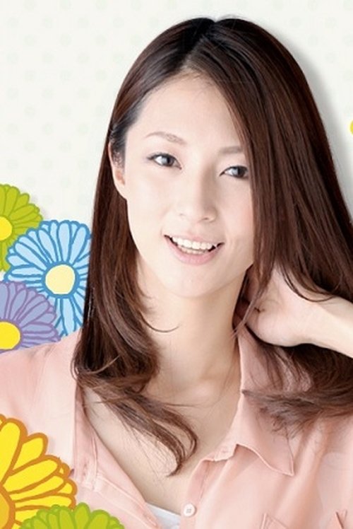 Foto de perfil de Nanaka Yagi