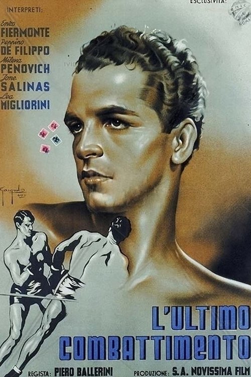 L'ultimo combattimento movie poster