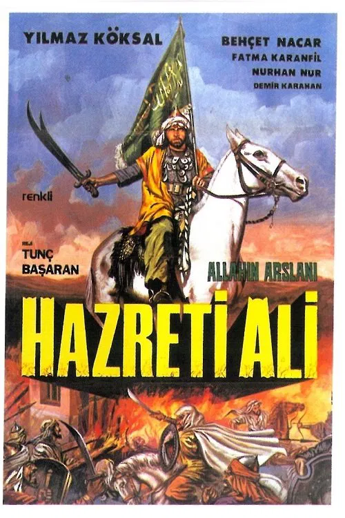Allahın Aslanı Hazreti Ali movie poster